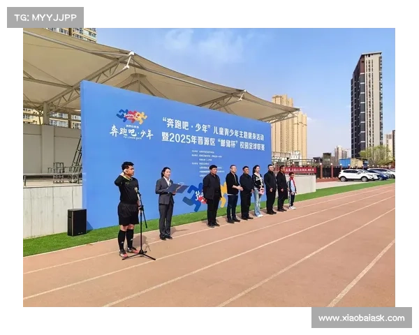 中国足协举办足球裁判员选拔赛全力选拔优秀裁判员提升比赛公平性与专业性 中国足协举办足球裁判员选拔赛全力选拔优秀裁判员提升比赛公平性与专业性