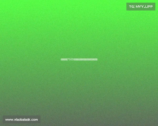 拜仁即将以7500万欧签下利物浦前锋迪亚斯完成转会交易