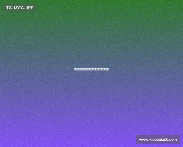 法尔克称拜仁对邦曼性格高度评价并看好其未来表现