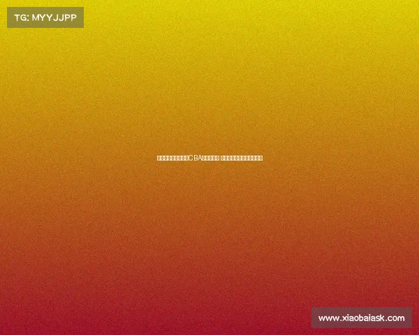 篮协副主席杨阳接任CBA公司董事长 徐济成将继续担任顾问角色 篮协副主席杨阳接任CBA公司董事长 徐济成将继续担任顾问角色