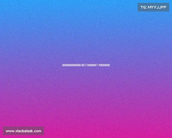 辽宁大胜山东以全胜战绩收官 付豪22分赵继伟贡献14分助队小组第一