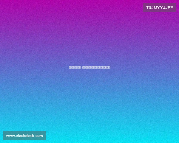 颁奖典礼盛大举办 星光熠熠荣耀时刻全程回顾与精彩瞬间呈现 颁奖典礼盛大举办 星光熠熠荣耀时刻全程回顾与精彩瞬间呈现