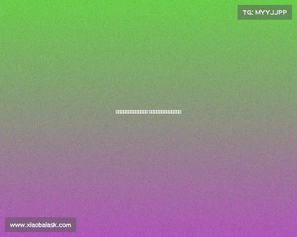 阿莫林：季前赛表现可圈可点 但对阵阿森纳才是最严峻挑战