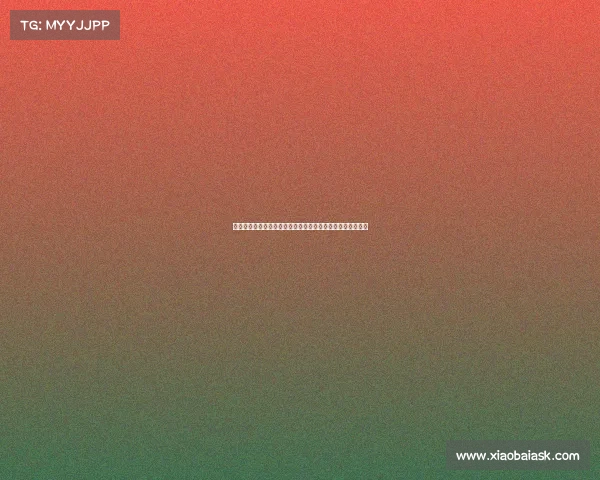 高尔夫尊可喜安延边城市球场正式投入使用助力区域体育发展