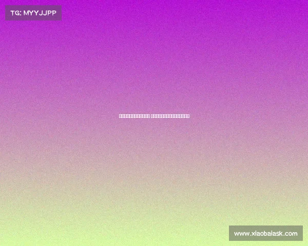 巴尔德信心满满迎接新赛季 呼吁球迷在甘伯杯为球队加油助威