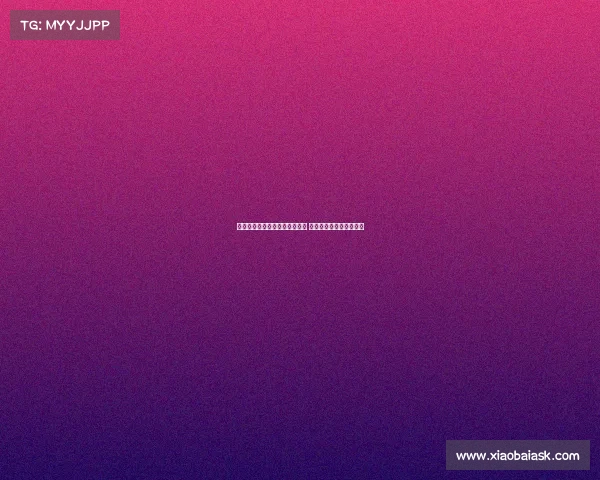 德天空：谢什科已完成曼联体检 今日将正式宣布加盟红魔