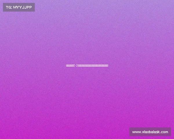 曼城遭绝杀0-2失利森林主场惨败英超最新积分榜变化引人关注