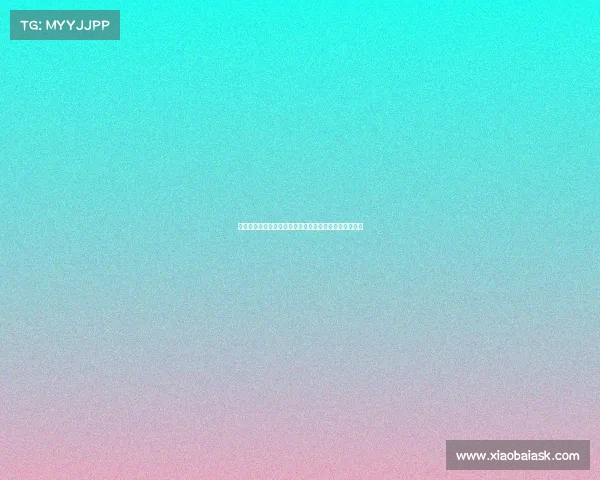 朱辰杰谈争冠路挫折：总结经验，提升自己把握关键机会