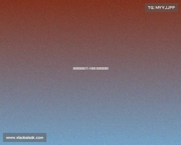 英超转会费支出达35.6亿欧元 超德西法意甲总和