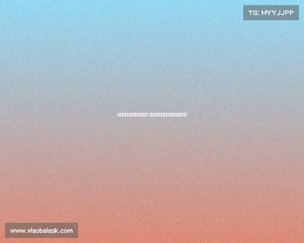 金球先生复出难救曼城连败 罗德里强调球队集体而非梅西主导 金球先生复出难救曼城连败 罗德里强调球队集体而非梅西主导