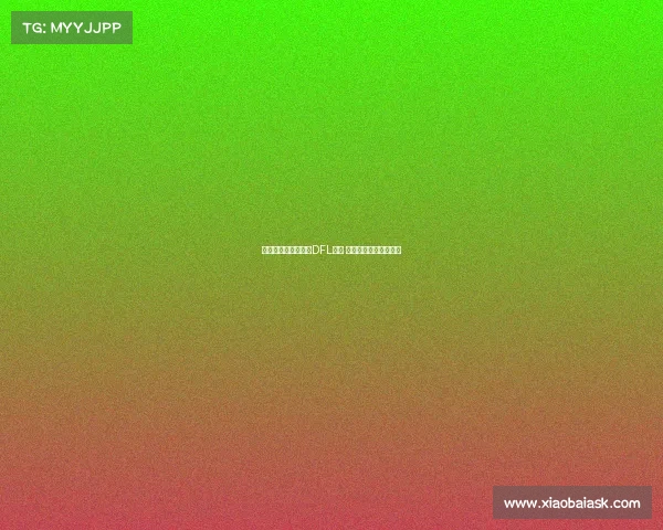 拜仁提名德雷森竞选DFL委员 迪德里希未来去向存疑